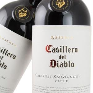 Casillero Diablo Cabernet Sauvignon